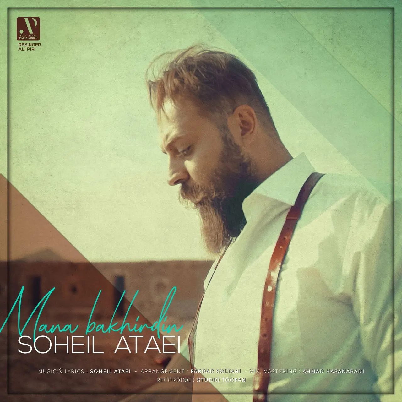 Mana Bakhirdin - Soheil Ataei