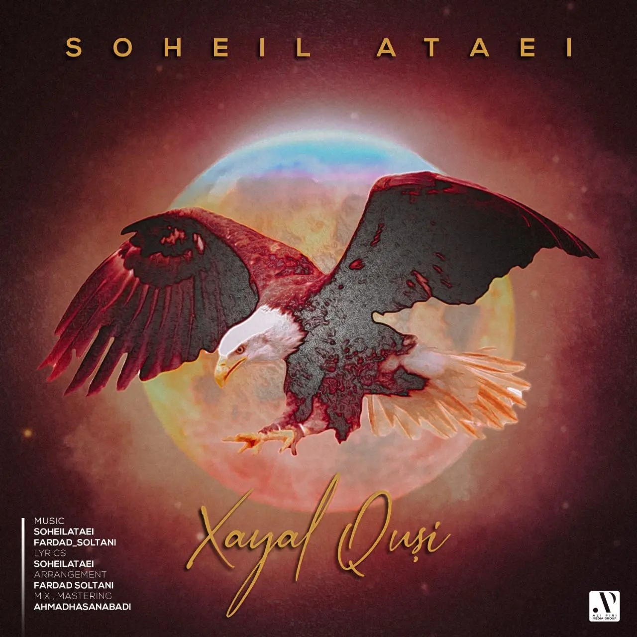 Xəyal Quşi - Soheil Ataei
